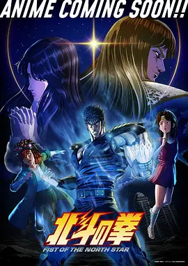 重回1998封面